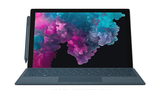 道县从 Mac 切换到 Microsoft Surface